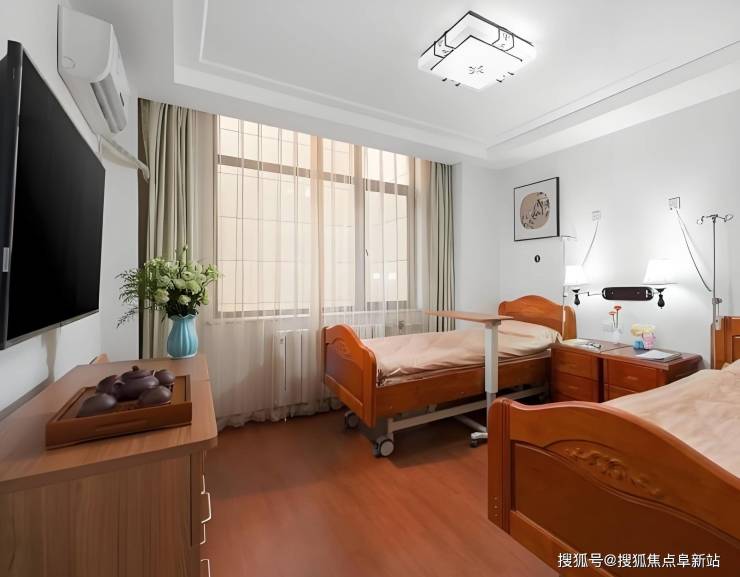 北京汇晨望京老年公寓价格-2025最新收住人群、地址电话及护理服务速览(图3)