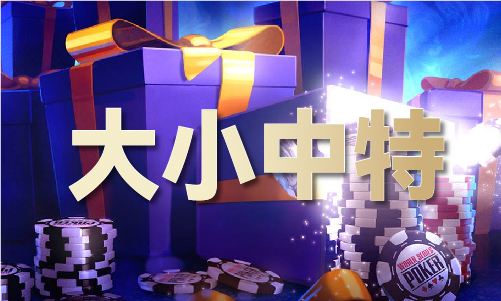 摇钱树十码MBA智库(图1)