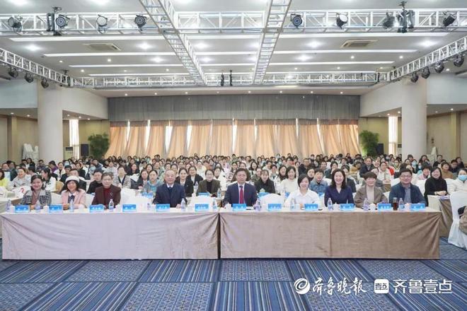 九游会J9网站：滕州市中心人民医院举办2024年枣庄市护理学会学术会议(图2)
