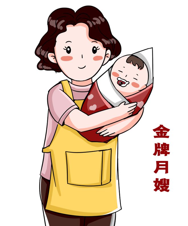 门头沟专业家政贴心服务为您分忧！(图2)