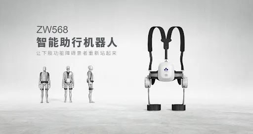 九游会J9平台：AI逐步接管老年人照护重新定义生而为人的尊严(图7)