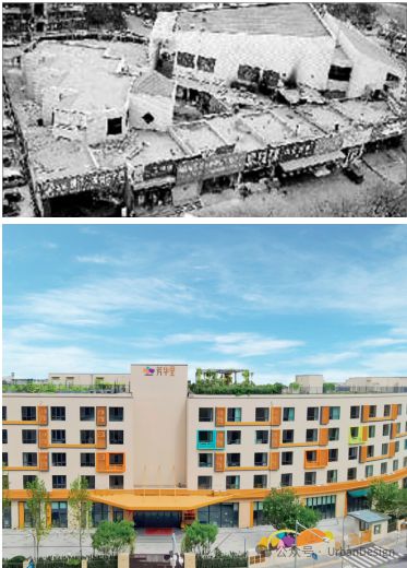 理论研究北京芳华里——家庭养老社区的城市更新与服务创新(图2)