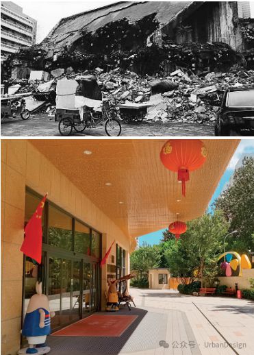 理论研究北京芳华里——家庭养老社区的城市更新与服务创新(图3)
