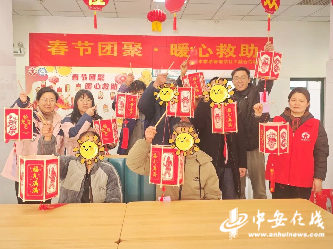中安观察｜这五年看安徽民政如何书写幸福答卷(图2)