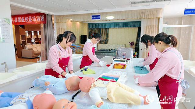 九游会J9平台：北疆大地绽放“她”力量(图1)