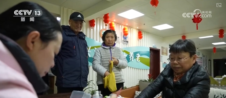 春暖民生线分钟养老服务圈”乐享“夕阳红”(图12)