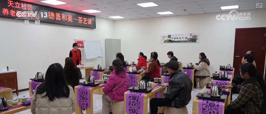 春暖民生线分钟养老服务圈”乐享“夕阳红”(图10)