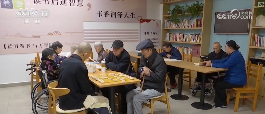 春暖民生线分钟养老服务圈”乐享“夕阳红”(图11)