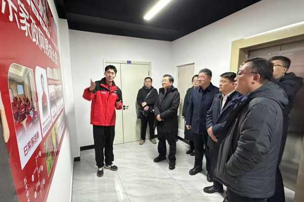 首个“京东家政培训就业示范基地”落地赤峰(图3)