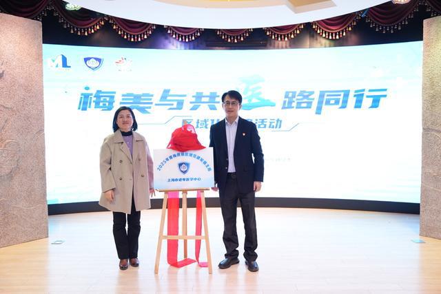 九游会J9平台：老年健康辅导站进社区将推动实施老年人跌倒预防分级管理(图2)
