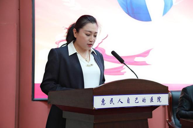 惠民县人民医院田鑫：创新“承诺制+诚信体系”服务模式(图1)