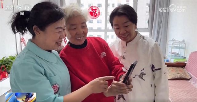 “一老一小”照顾服务迎来需求高峰推动家政服务市场持续升温(图1)