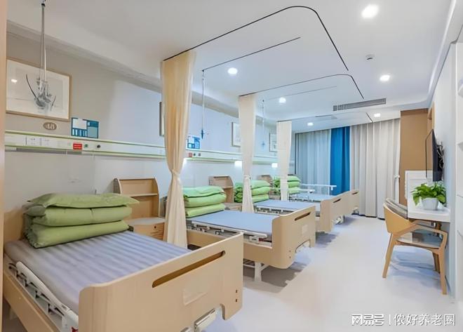 九游会J9网站：2025年1月最新：黄浦区爱以德养老院地址价格电话收费标准介绍(图4)