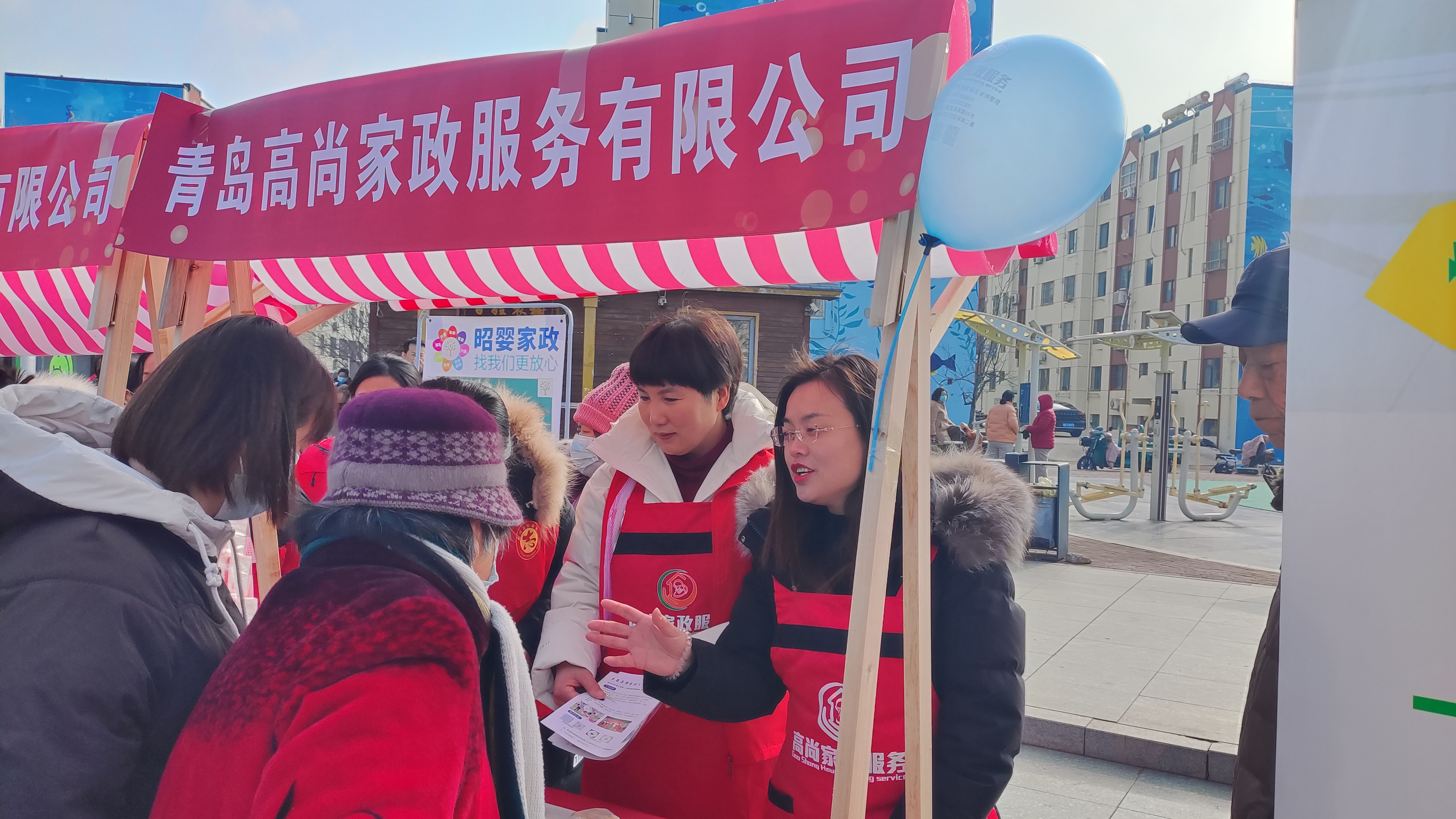 隐珠街道总工会引领家政行业践行雷锋精神志愿服务温暖人心(图1)