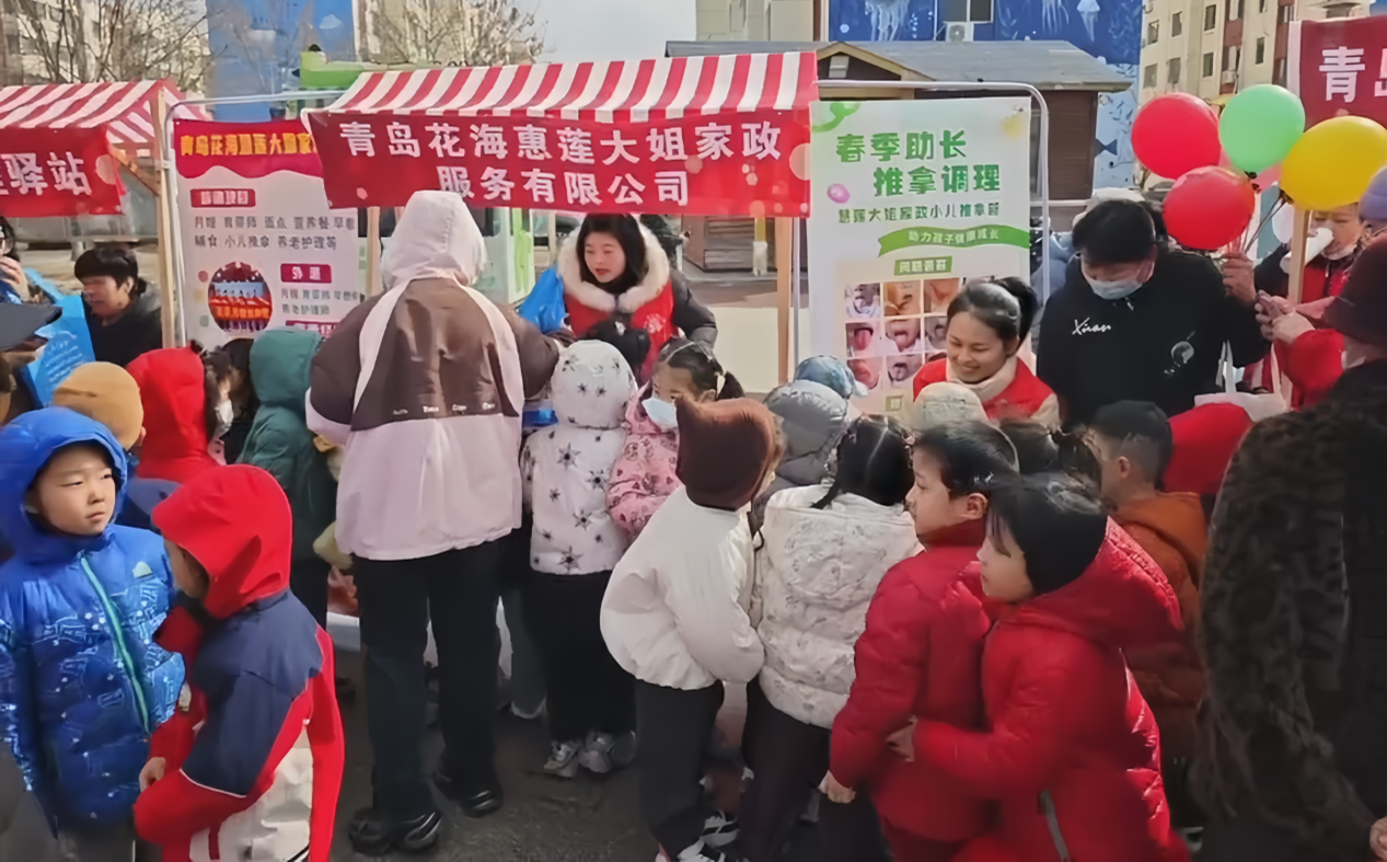 隐珠街道总工会引领家政行业践行雷锋精神志愿服务温暖人心(图2)