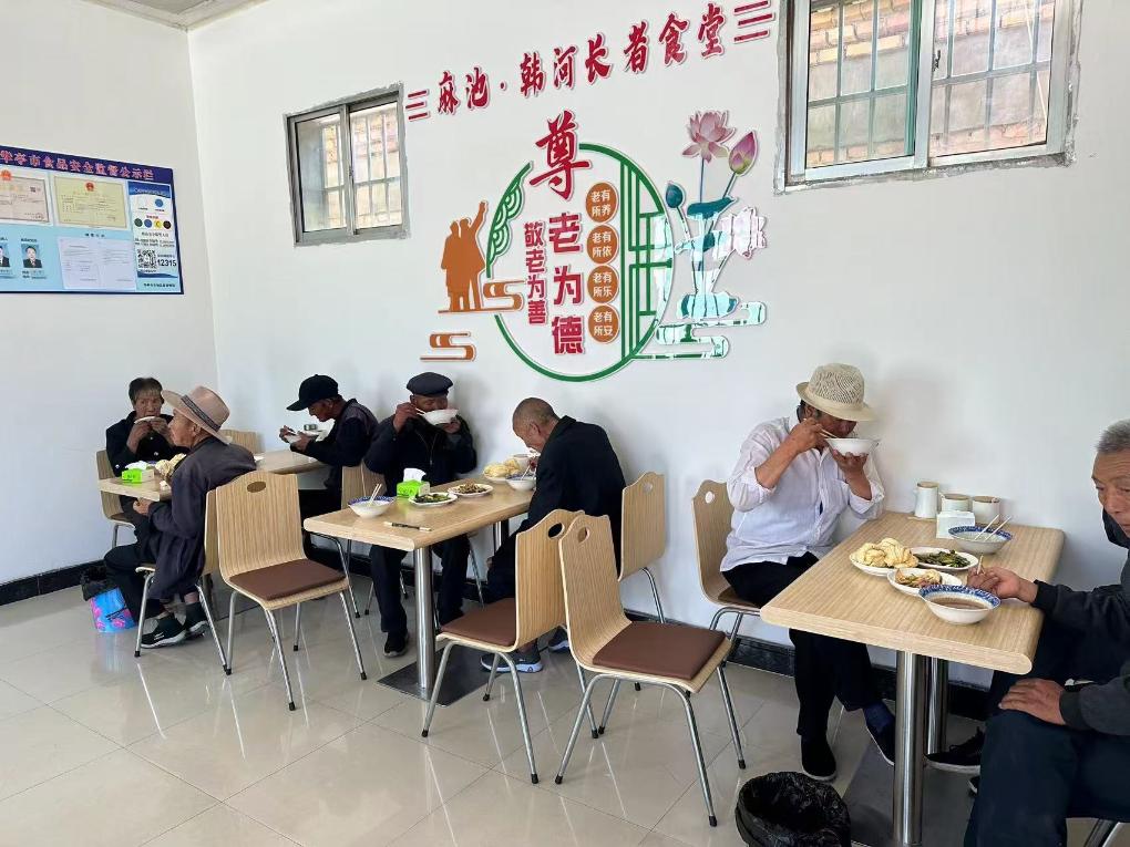 会外看会｜“政府工作报告中的这些养老提法让我们安心暖心舒心！”(图2)