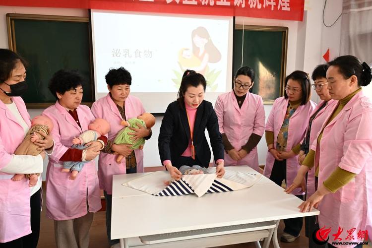 九游会J9平台：青岛即墨：家政技能培训助力妇女就业(图1)