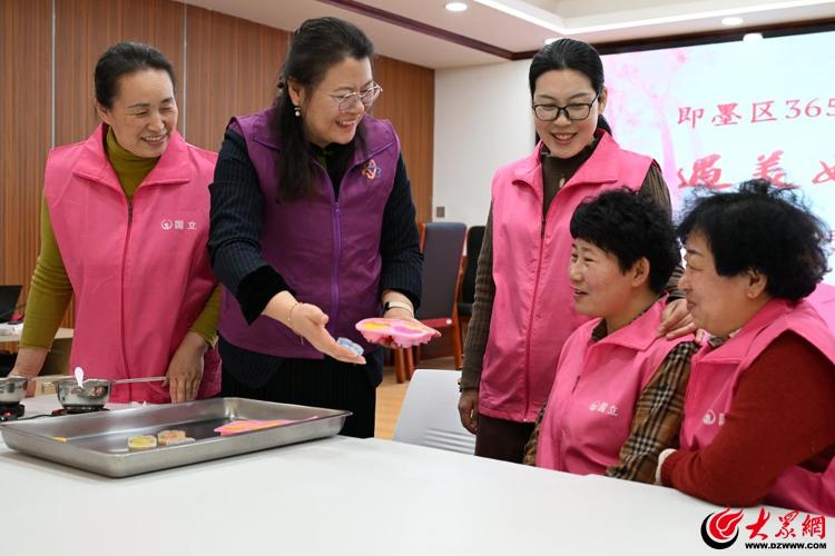 九游会J9平台：青岛即墨：家政技能培训助力妇女就业(图4)