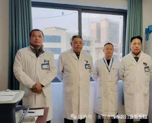 九游会J9网站：珠晖区妇幼保健院：扎实开展医疗质量查房促进医院管理持续提升(图1)