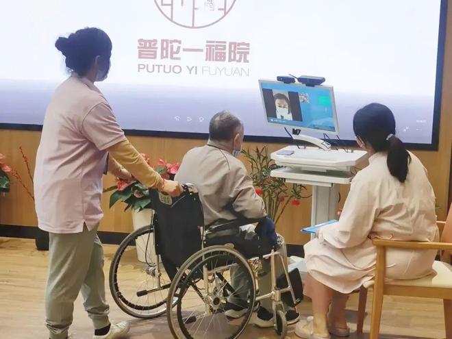 让养老更有“医”靠普陀区构建医养结合新路径(图2)