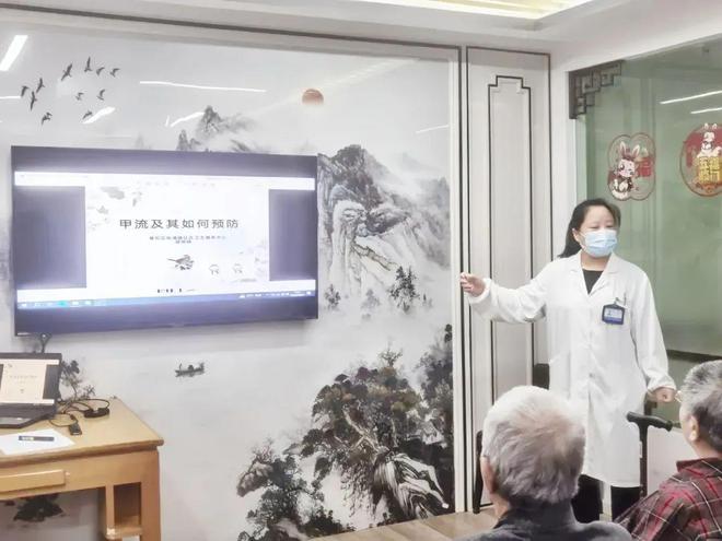 让养老更有“医”靠普陀区构建医养结合新路径(图3)