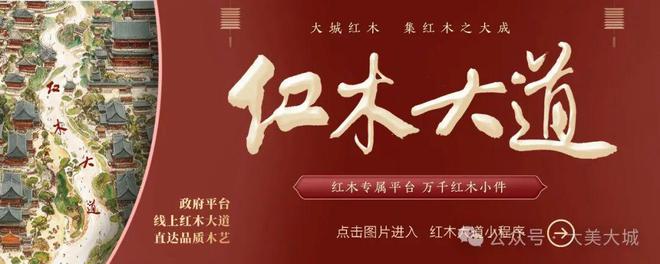 大城县人社局精准对接北京三大家政企业开辟劳务输出新通道(图4)