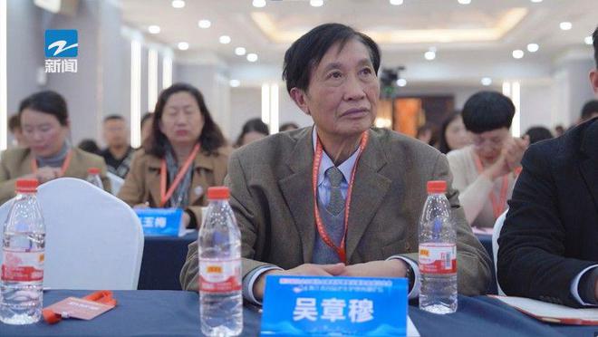 九游会J9平台：浙江省老年护理新纪元：点亮“银发经济”的健康之光(图3)