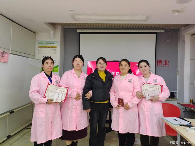 九游会J9网站：长沙市金职伟业职业培训学校12月职业技能培训开班合集来啦！(图1)