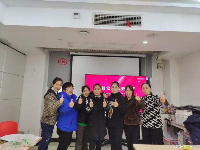 九游会J9网站：长沙市金职伟业职业培训学校12月职业技能培训开班合集来啦！(图2)