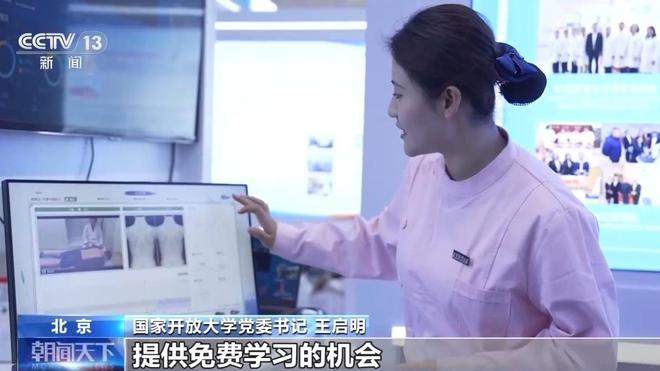 九游会J9网站：预约订单明显增加家政市场开启“年节模式”(图1)