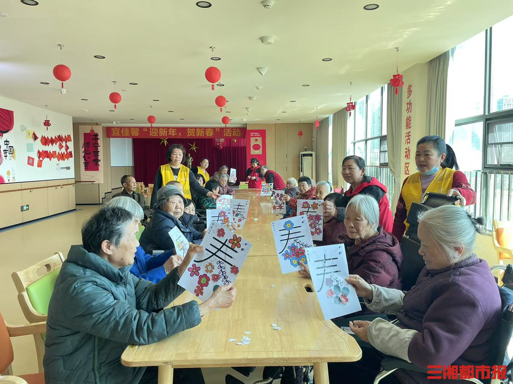 九游会J9平台：集中照护困难失能老年人湖南推行这些举措(图2)
