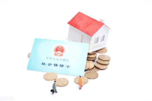 九游会J9平台：3月19日中央重磅惠民！农村老人享三金补贴高龄长者月领可达1500(图3)