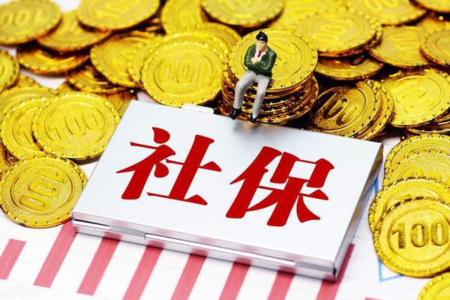 九游会J9平台：3月19日中央重磅惠民！农村老人享三金补贴高龄长者月领可达1500(图4)