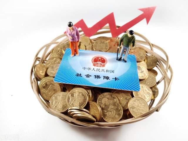 九游会J9平台：3月19日中央重磅惠民！农村老人享三金补贴高龄长者月领可达1500(图5)