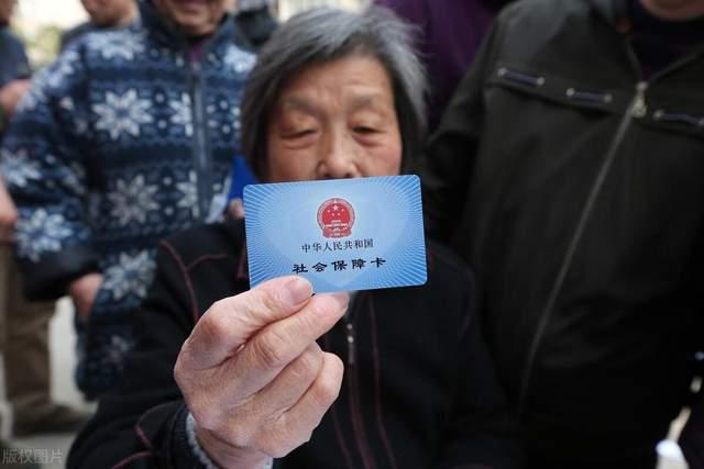 九游会J9平台：3月19日中央重磅惠民！农村老人享三金补贴高龄长者月领可达1500(图2)