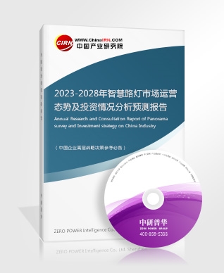 2022年养老护理行业现状及发展前景分析(图4)