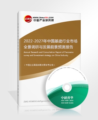 2022年养老护理行业现状及发展前景分析(图6)