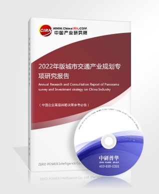 2022年养老护理行业现状及发展前景分析(图5)