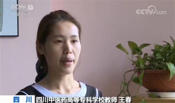 庆阳网首页(图2)