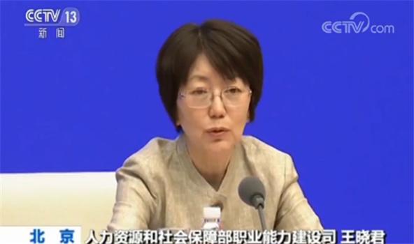 庆阳网首页(图3)