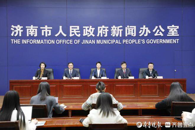 济南今年将在30个街道综合养老服务中心设置“养老服务顾问”(图1)