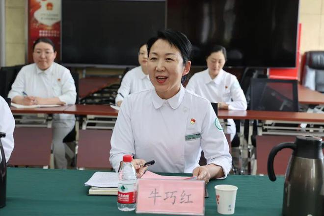 九游会J9平台：健康中国看山西：省卫健委护理工作调研专家组在省肿瘤医院开展专项调研(图4)