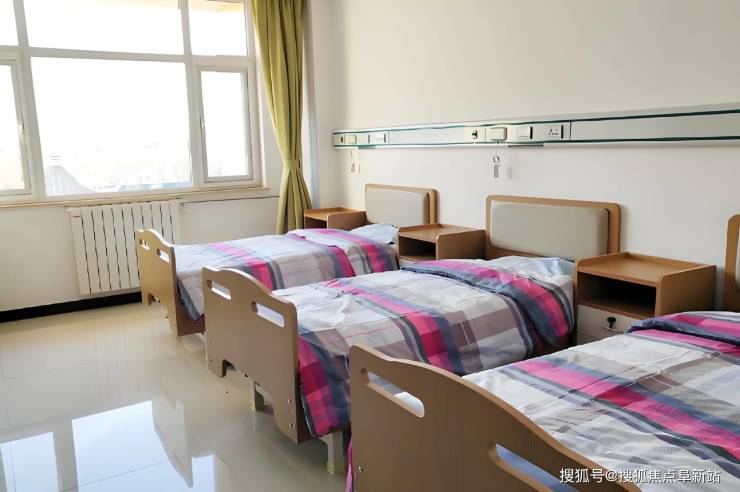 北京房山华禹护理院2025入住指南：最新收费价格详细地址咨询电话(图3)