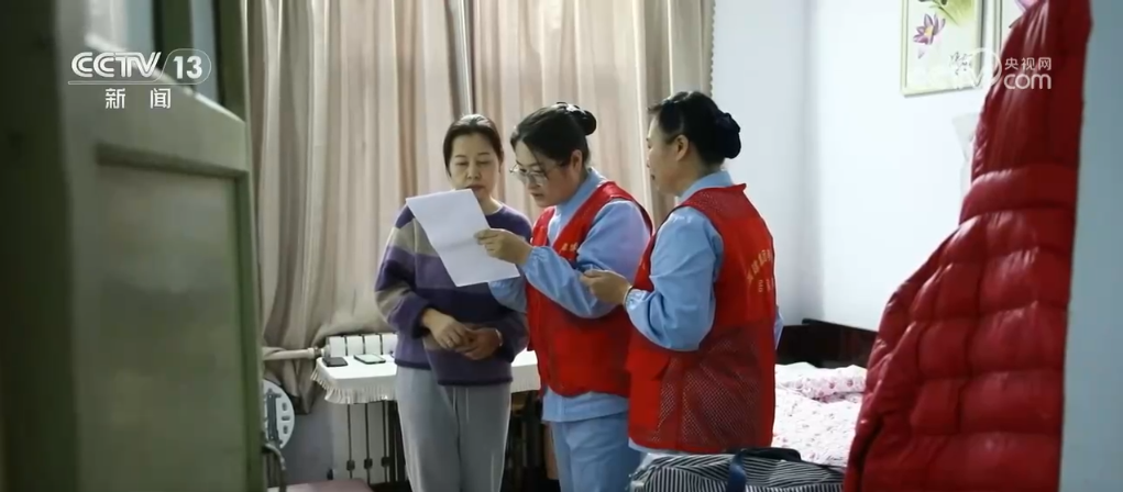 九游会J9网站：民生一件事各地探索养老服务新模式守护幸福“夕阳红”(图7)