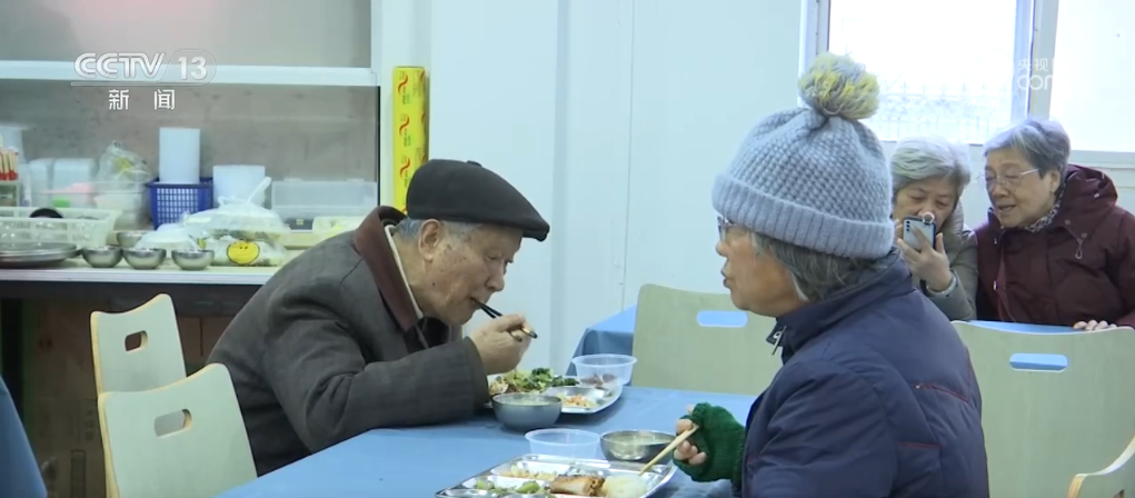 九游会J9网站：民生一件事各地探索养老服务新模式守护幸福“夕阳红”(图4)