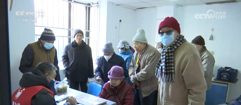 九游会J9网站：民生一件事各地探索养老服务新模式守护幸福“夕阳红”(图5)