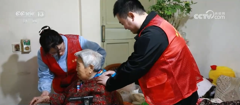 九游会J9网站：民生一件事各地探索养老服务新模式守护幸福“夕阳红”(图8)