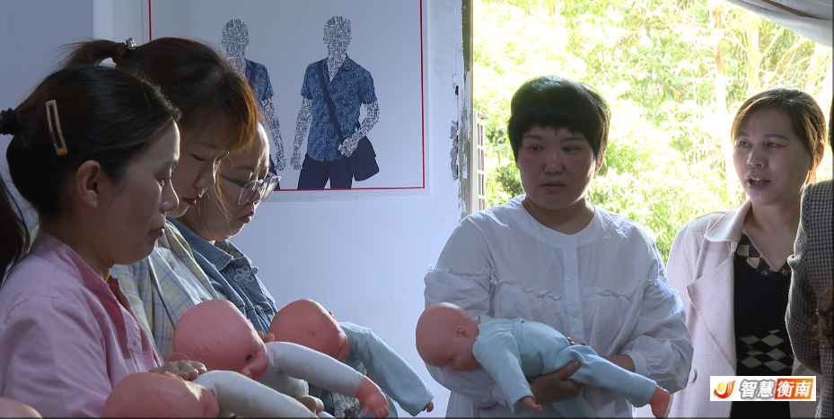 衡南：订单式培训＋保姆式服务双向奔赴力促女性高质量就业(图2)