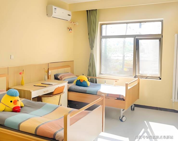 九游会J9网站：北京房山区普乐时光养老院入住须知：2025年护理床位价格及医保政策详解(图4)