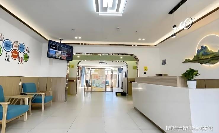 九游会J9网站：北京房山区普乐时光养老院入住须知：2025年护理床位价格及医保政策详解(图3)